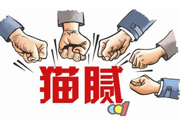 辦公室裝修全包還是半包？全包和半包有哪些區(qū)別？