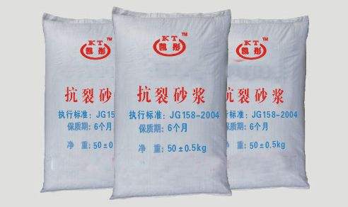 什么是抗裂砂漿特點有哪些？ 專業(yè)辦公室抗裂砂漿施工要注意什么？
