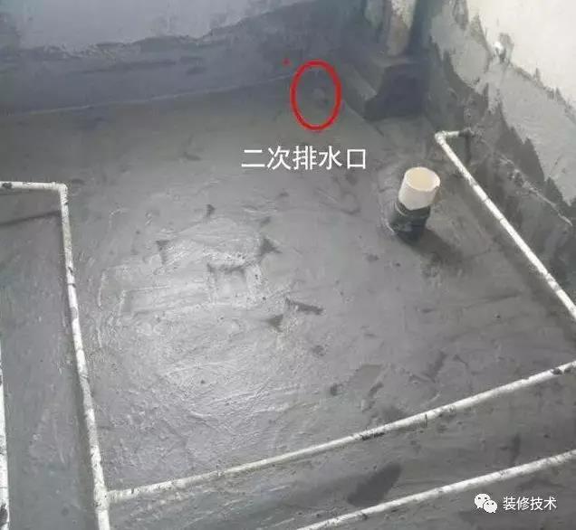 辦公室裝修中衛(wèi)生間二次排水有多重要？等漏水你就知道了
