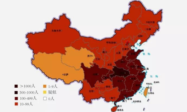 新型冠狀肺炎消息：新增確診病例1982例，如何科學對待